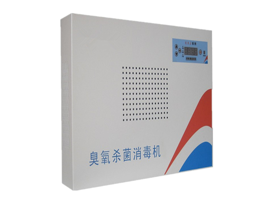 HJ-LY系列檔案庫(kù)房壁掛移動(dòng)兩用式消毒機(jī) HJ-LY系列檔案庫(kù)房壁掛移動(dòng)兩用式消毒機(jī)