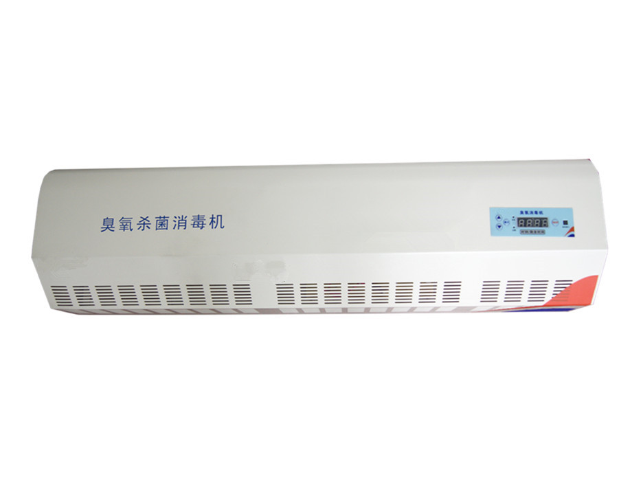 HJ-BG系列壁掛式庫房消毒機 HJ-BG系列壁掛式庫房消毒機