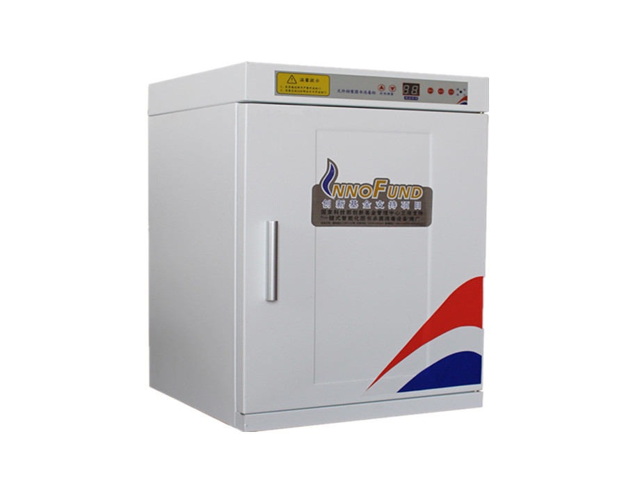 YTD36A消毒柜鐵門款