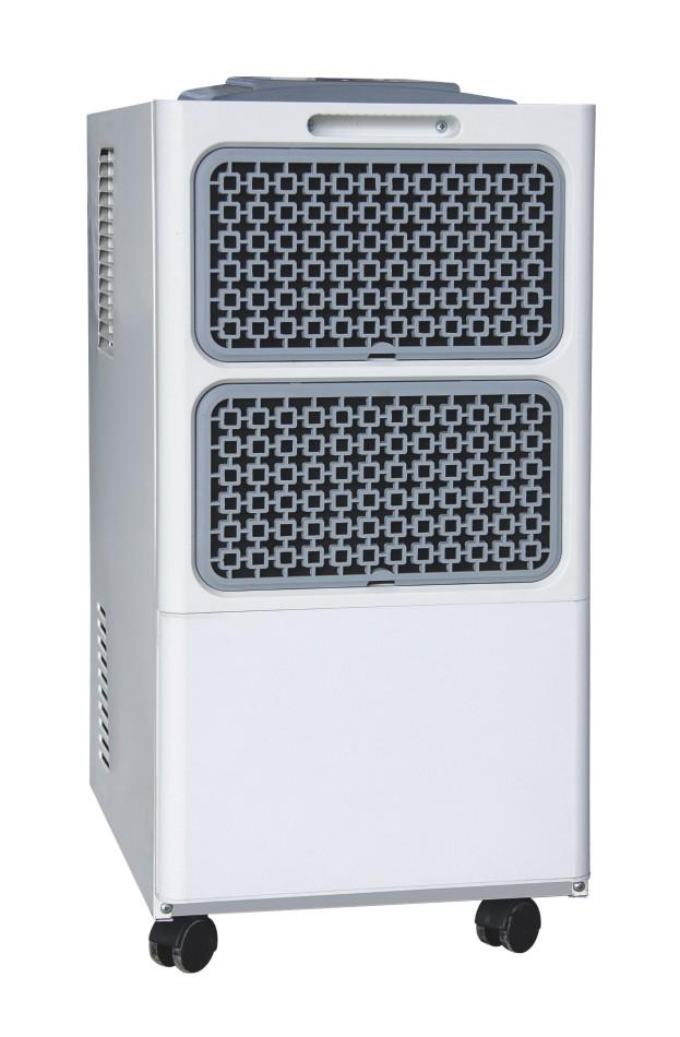 HJ-858H小型除濕機 HJ-858H小型除濕機