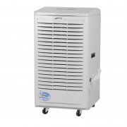 90L檔案室除濕機(jī)-HJ-890H