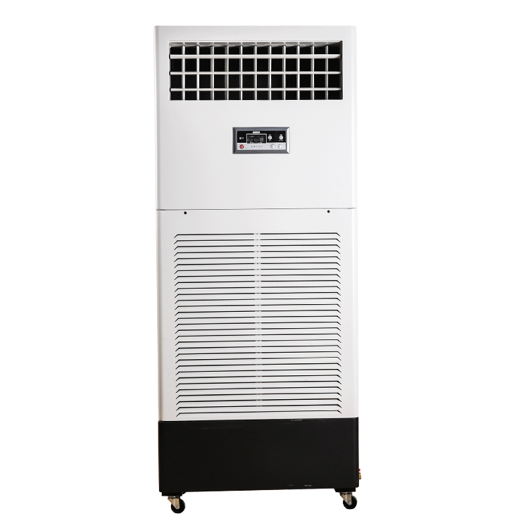 HJSM-06檔案濕膜加濕機(jī) HJSM-06檔案濕膜加濕機(jī)