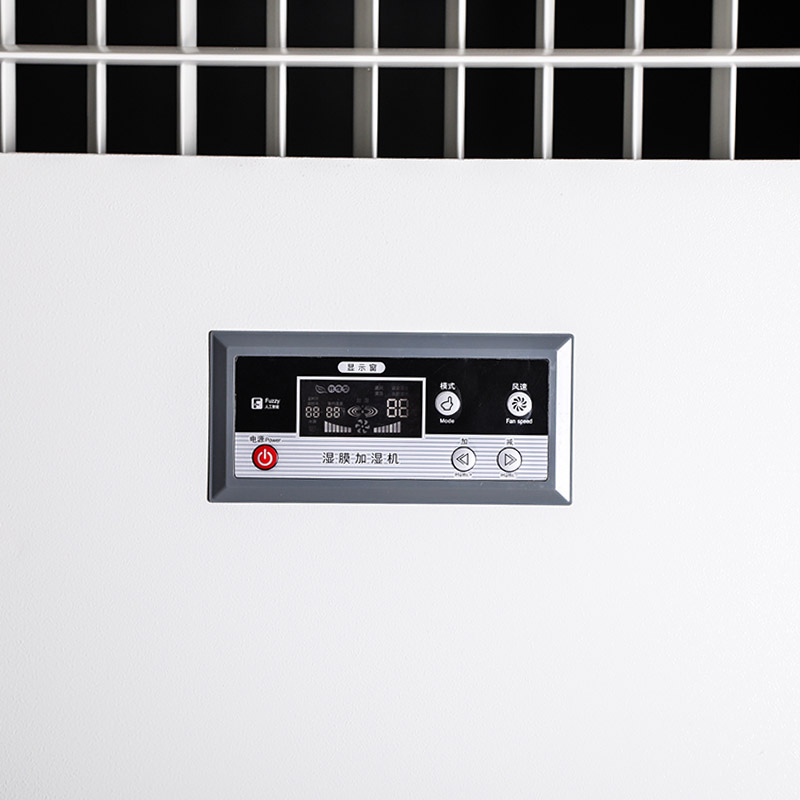 HJSM-12檔案室工業濕膜型加濕機顯示頻