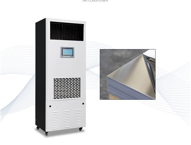 除濕加濕凈化消毒*體機 除濕加濕凈化消毒*體機